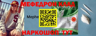 ешки Бийск