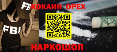 герыч Ленинск-Кузнецкий