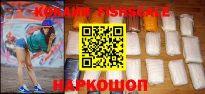 гидропоника Беслан