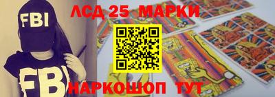 МДПВ Берёзовский