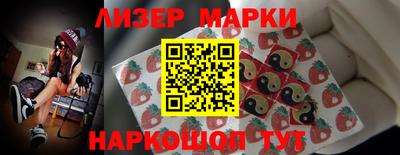МДПВ Берёзовский