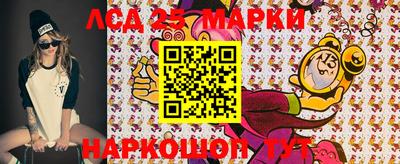 МДПВ Берёзовский