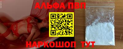 МДПВ Берёзовский