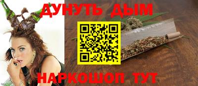 гидропоника Беслан