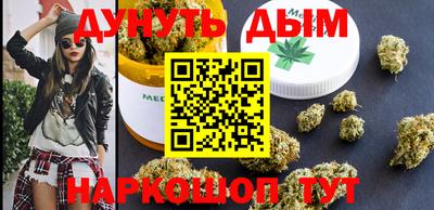 МДПВ Берёзовский