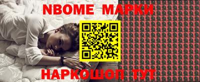 МДПВ Берёзовский