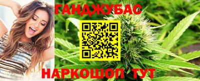 ешки Бийск