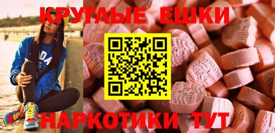 гидропоника Беслан