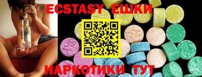 МДПВ Берёзовский