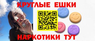 МДПВ Берёзовский