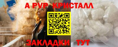 МДПВ Берёзовский