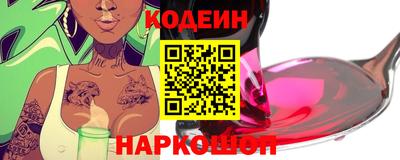 МДПВ Берёзовский