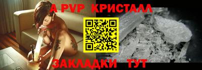 MESCALINE Лениногорск