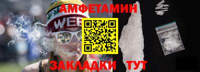 гидропоника Беслан