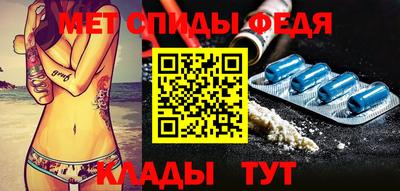 МДПВ Берёзовский