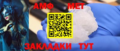 МДПВ Берёзовский