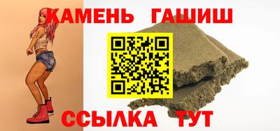 ешки Бийск