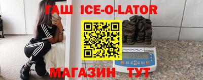 МДПВ Берёзовский