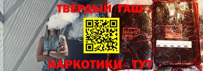 ешки Бийск