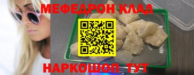 гидропоника Беслан
