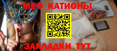 МДПВ Берёзовский