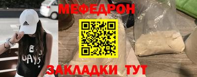 гидропоника Беслан